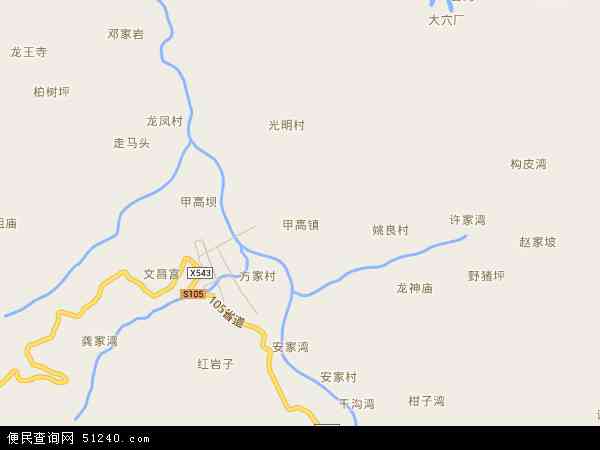 奉节县城区面积多少平方公里?重庆奉节甲高镇多少度-图3 奉节县城区面积多少平方公里?重庆奉节甲高镇多少度-图3