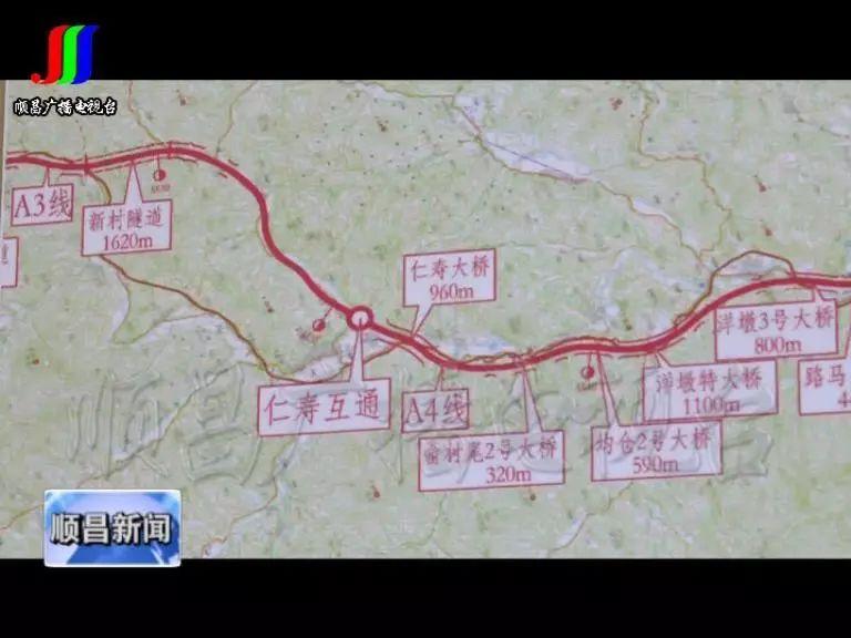 建阳区原民师退养政策?建阳高铁站到徐市有多少公里-图2 建阳区原民师退养政策?建阳高铁站到徐市有多少公里-图2