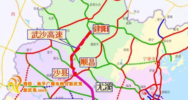建阳区原民师退养政策?建阳高铁站到徐市有多少公里-图3 建阳区原民师退养政策?建阳高铁站到徐市有多少公里-图3
