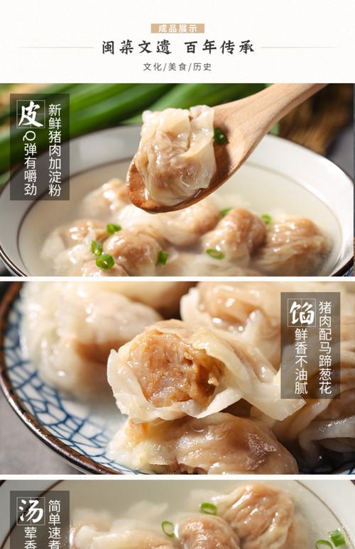 福州晚上有什么好玩的地方?正宗肉燕多少钱一斤-图1 福州晚上有什么好玩的地方?正宗肉燕多少钱一斤-图1
