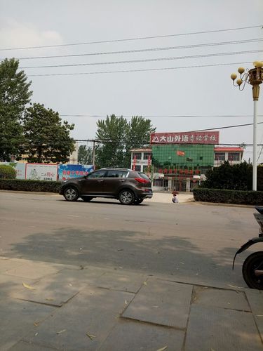 周口商水大武乡边王村怎么去周口市气车站?通许到周口坐车多少钱-图1 周口商水大武乡边王村怎么去周口市气车站?通许到周口坐车多少钱-图1