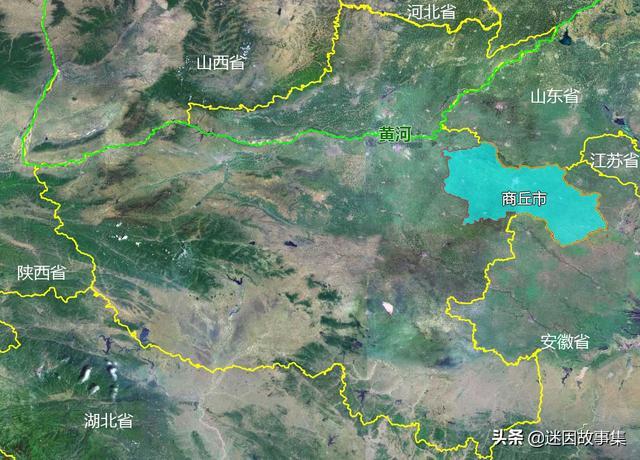 北上广哪个离河南近?商丘比上海地形高多少-图2 北上广哪个离河南近?商丘比上海地形高多少-图2