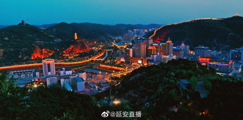 延安旅游十大禁忌延安市历史最低温度是多少度-图2 延安旅游十大禁忌延安市历史最低温度是多少度-图2