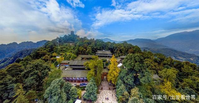 青城山山顶的海拔是多少?青城山多少海拔-图3 青城山山顶的海拔是多少?青城山多少海拔-图3