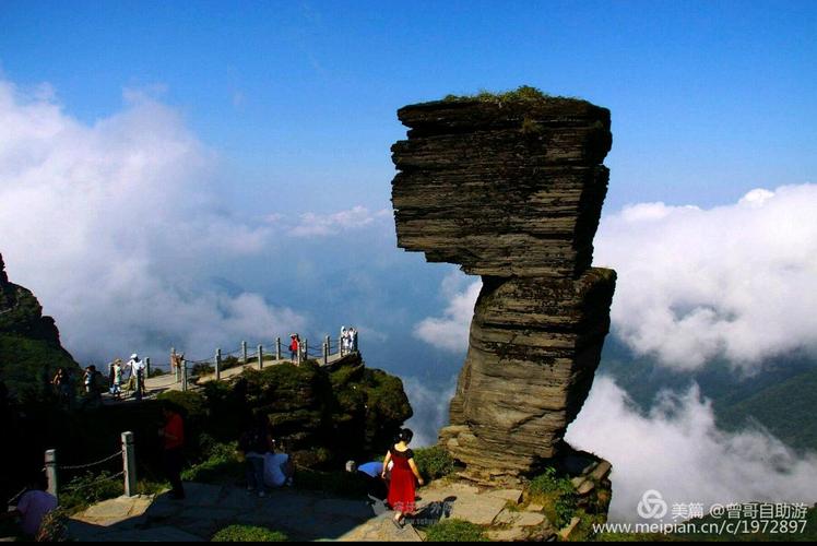 梵净山门票提前多少天可买?贵州梵净山7天多少钱-图2 梵净山门票提前多少天可买?贵州梵净山7天多少钱-图2