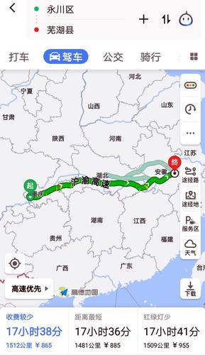 到立石镇有多远怎么走?吉安到重庆永川多少公里-图1 到立石镇有多远怎么走?吉安到重庆永川多少公里-图1