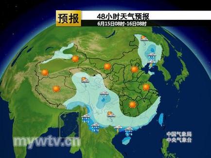 世界最准确的天气预报是哪个国家?全球有多少个气象局-图1 世界最准确的天气预报是哪个国家?全球有多少个气象局-图1