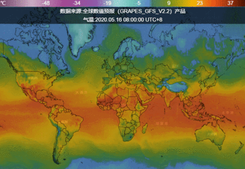 世界最准确的天气预报是哪个国家?全球有多少个气象局-图3 世界最准确的天气预报是哪个国家?全球有多少个气象局-图3