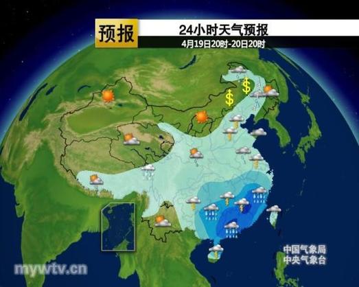 世界最准确的天气预报是哪个国家?全球有多少个气象局-图2 世界最准确的天气预报是哪个国家?全球有多少个气象局-图2