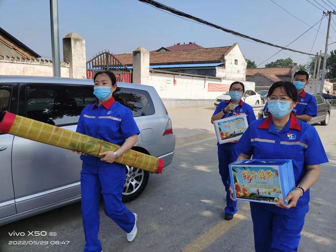 濮阳市中业特种润滑脂有限公司介绍?濮阳到范县杨集有多少公里-图3 濮阳市中业特种润滑脂有限公司介绍?濮阳到范县杨集有多少公里-图3