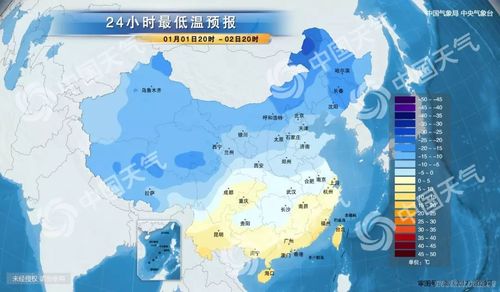 供热暖气规定最低温度多少度?我国城市最低温度为多少-图3 供热暖气规定最低温度多少度?我国城市最低温度为多少-图3