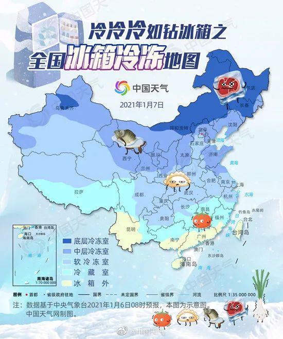 广西位于什么温度带?广西壮族自治区温度多少-图3 广西位于什么温度带?广西壮族自治区温度多少-图3