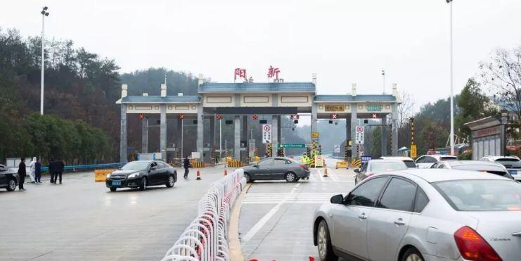 三溪服务区怎么样?三溪到阳新多少公里限速-图2 三溪服务区怎么样?三溪到阳新多少公里限速-图2