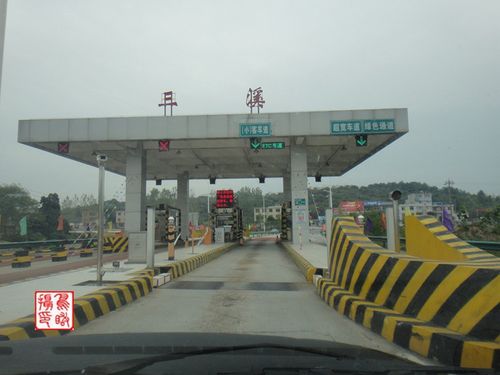 三溪服务区怎么样?三溪到阳新多少公里限速-图3 三溪服务区怎么样?三溪到阳新多少公里限速-图3