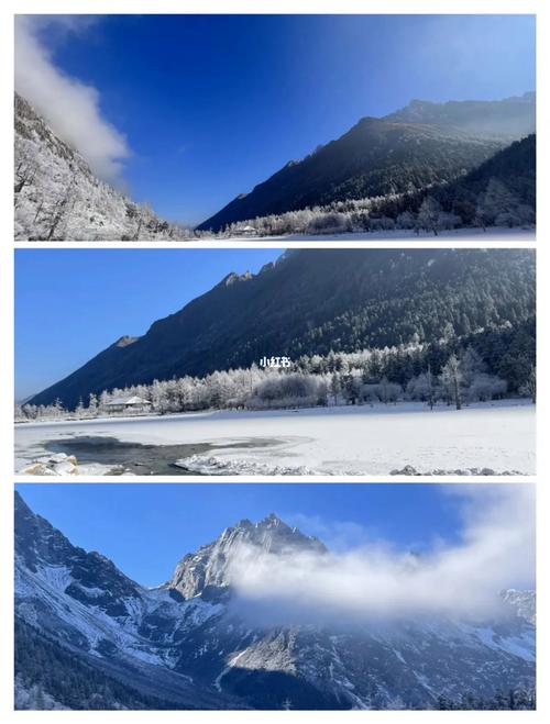 毕棚沟天气预报最佳旅游时间?毕棚沟温度最低是多少-图1 毕棚沟天气预报最佳旅游时间?毕棚沟温度最低是多少-图1