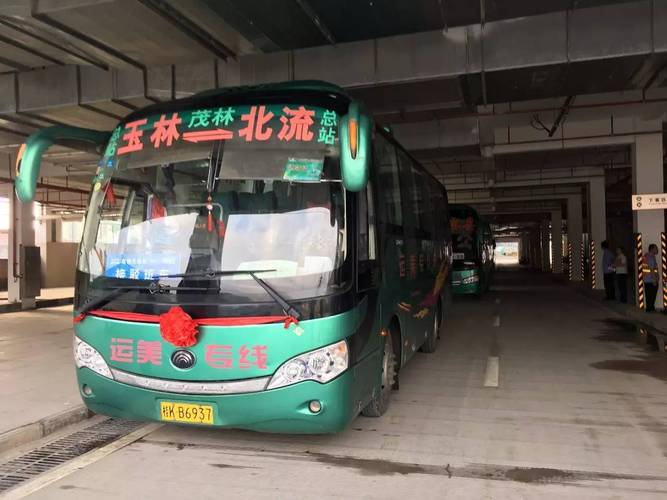 北海到博白多少公里?博白到沙河大巴多少钱-图1 北海到博白多少公里?博白到沙河大巴多少钱-图1