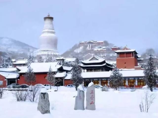五台山属于山西哪个地区?山西原平冬天最低温度是多少-图1 五台山属于山西哪个地区?山西原平冬天最低温度是多少-图1