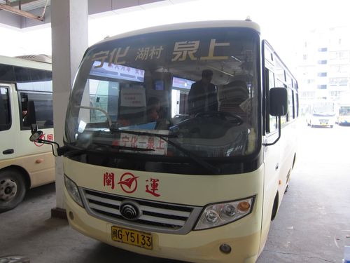 宁化有什么好玩的景点?宁化到石碧公交车多少钱-图2 宁化有什么好玩的景点?宁化到石碧公交车多少钱-图2