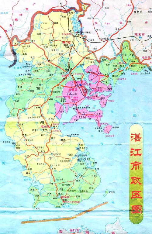 廉江长山镇到湛江官渡有多少公里?廉江到沙陂多少公里-图2 廉江长山镇到湛江官渡有多少公里?廉江到沙陂多少公里-图2