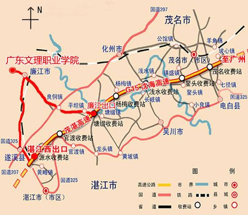 廉江到玉林自驾路线怎么走?廉江到沙陂坐班车多少钱-图2 廉江到玉林自驾路线怎么走?廉江到沙陂坐班车多少钱-图2