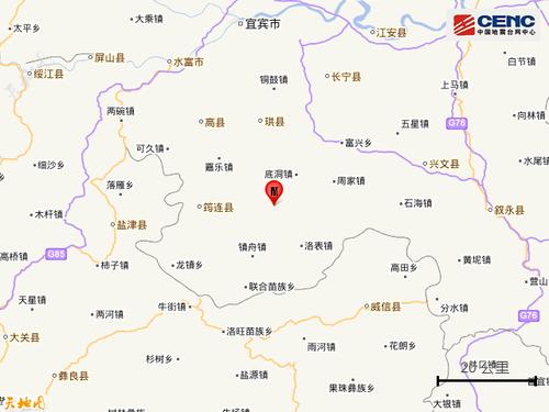 宜宾高县城海拔多少?宜宾珙县海拔高度是多少米-图1 宜宾高县城海拔多少?宜宾珙县海拔高度是多少米-图1