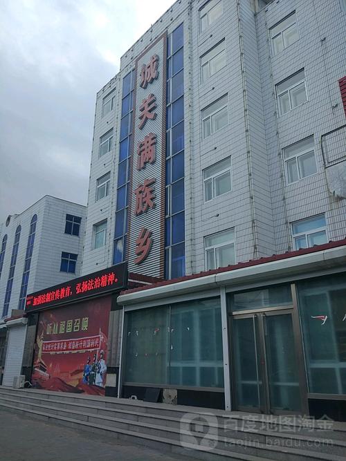 辽宁省制药机械厂有哪些?本溪到锦州义县多少公里-图2 辽宁省制药机械厂有哪些?本溪到锦州义县多少公里-图2