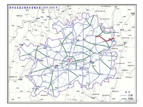 贵州省高速公路开工日期明细?北京大兴 毕节明天是多少线-图2 贵州省高速公路开工日期明细?北京大兴 毕节明天是多少线-图2