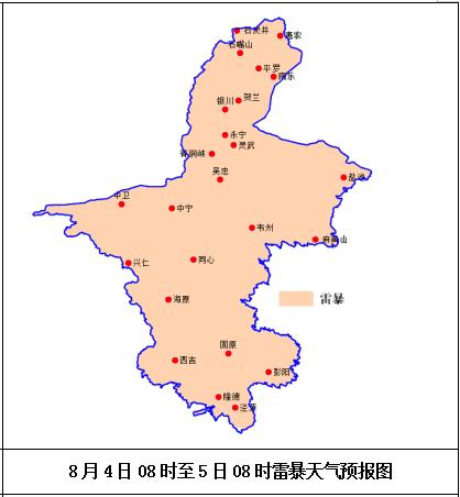 银川全年温度多少?宁夏7月湿度一般多少合适-图3 银川全年温度多少?宁夏7月湿度一般多少合适-图3