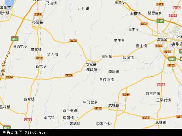 衡水市故城县中包括哪几个镇?衡水故城三朗乡有多少村-图1 衡水市故城县中包括哪几个镇?衡水故城三朗乡有多少村-图1