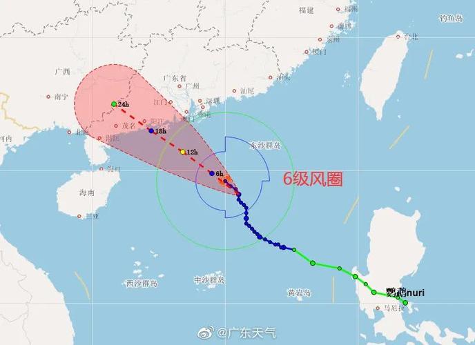 广东省汕头市气候如何?热带风暴(台风)多么?汕头多少度才算冷-图2 广东省汕头市气候如何?热带风暴(台风)多么?汕头多少度才算冷-图2