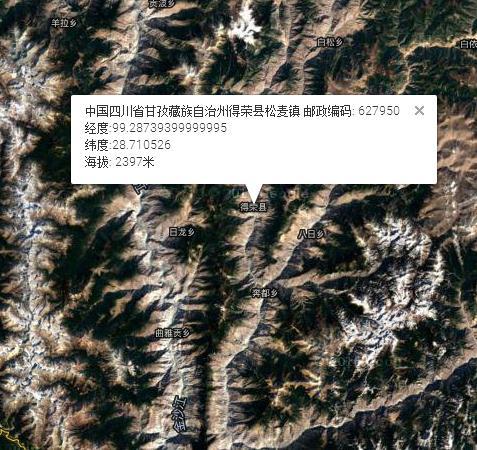 四川哪个城市山多?得荣县县城海拔多少米高-图1 四川哪个城市山多?得荣县县城海拔多少米高-图1