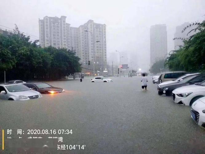 西安的雨下了多久?海南每年下多少天雨-图1 西安的雨下了多久?海南每年下多少天雨-图1