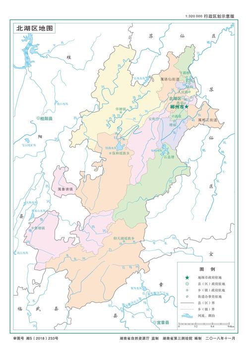 郴州市北湖区包括哪些地方?桂阳小埠有多少人口-图3 郴州市北湖区包括哪些地方?桂阳小埠有多少人口-图3