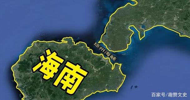 海南岛是什么时候有汉人的?中原镇到三亚多少公里-图1 海南岛是什么时候有汉人的?中原镇到三亚多少公里-图1