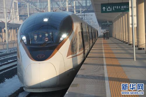 赤峰到北京高铁受下雨影响吗?2020年赤峰下雨下多少天-图3 赤峰到北京高铁受下雨影响吗?2020年赤峰下雨下多少天-图3