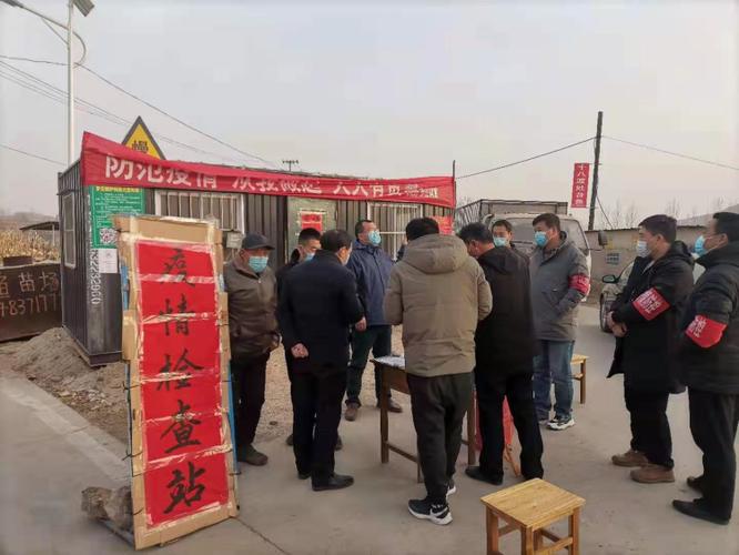 唐县有什么村?唐县罗庄镇有多少人-图1 唐县有什么村?唐县罗庄镇有多少人-图1