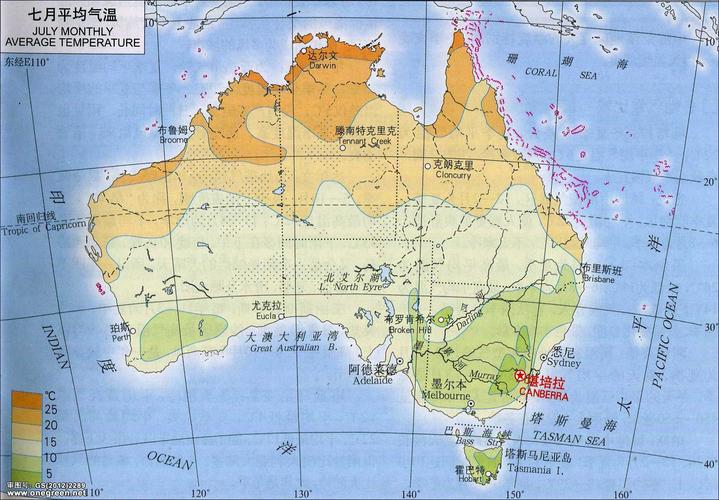 澳大利亚全年气候概况?澳大利亚年平均气温在多少度-图2 澳大利亚全年气候概况?澳大利亚年平均气温在多少度-图2