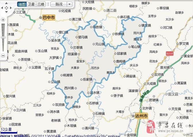 四川巴中平昌有哪些镇?平昌离兰草镇有多少公里-图1 四川巴中平昌有哪些镇?平昌离兰草镇有多少公里-图1