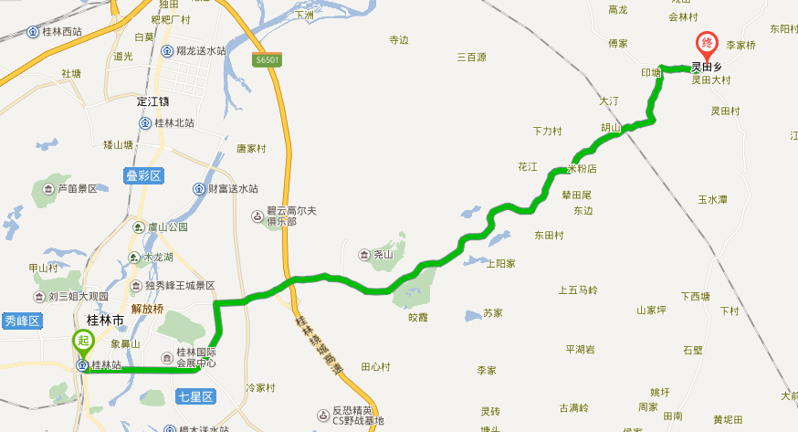 灵川潮田到兴坪怎么走?桂林市至灵川县潮田乡多少公里-图1 灵川潮田到兴坪怎么走?桂林市至灵川县潮田乡多少公里-图1