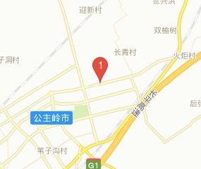 公主岭包括哪些县?公主岭至八屋有多少公里-图3 公主岭包括哪些县?公主岭至八屋有多少公里-图3