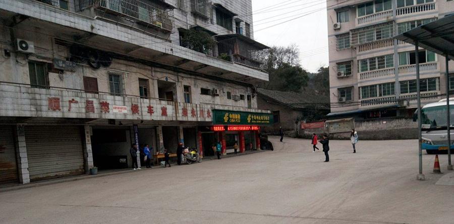 重庆永川区有多少人口?占地多少?永川区永荣镇有多少人口-图2 重庆永川区有多少人口?占地多少?永川区永荣镇有多少人口-图2
