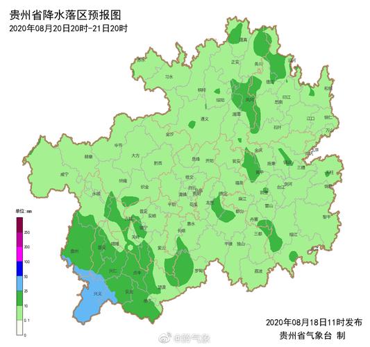 贵州多雨的原因?贵州一年多少天阴天-图3 贵州多雨的原因?贵州一年多少天阴天-图3