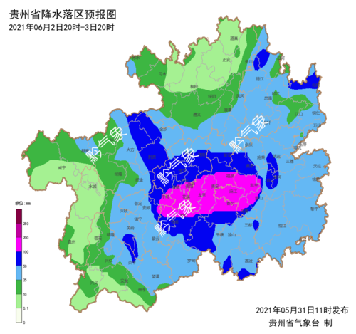 贵州多雨的原因?贵州一年多少天阴天-图2 贵州多雨的原因?贵州一年多少天阴天-图2
