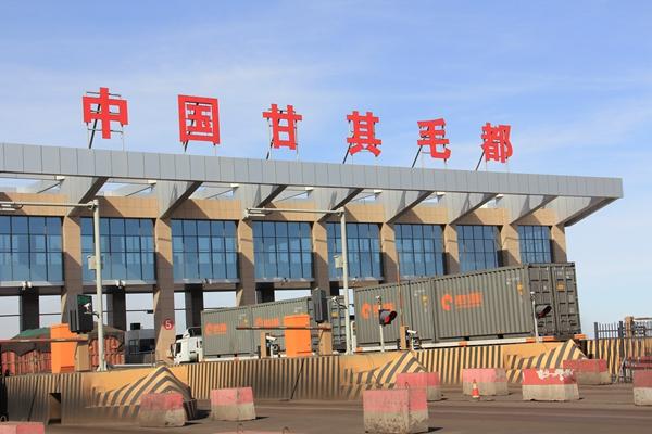 甘其毛都口岸游玩攻略?甘其毛都口岸冬天最冷多少度-图1 甘其毛都口岸游玩攻略?甘其毛都口岸冬天最冷多少度-图1