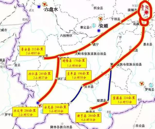 贵阳到江西自驾游攻略?贵州到江西景德镇有多少公里-图2 贵阳到江西自驾游攻略?贵州到江西景德镇有多少公里-图2