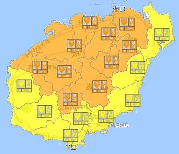 海南冬天最冷的地方和最热的地方?海南省最冷是多少度-图1 海南冬天最冷的地方和最热的地方?海南省最冷是多少度-图1