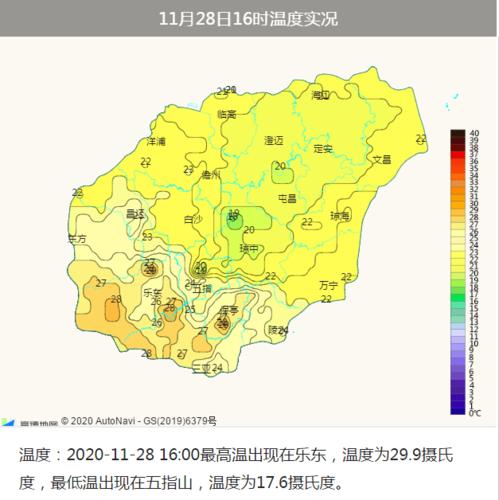海南冬天最冷的地方和最热的地方?海南省最冷是多少度-图2 海南冬天最冷的地方和最热的地方?海南省最冷是多少度-图2