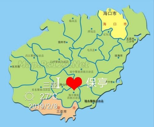 保亭是三亚一个区吗?什玲镇到保亭多少公里-图2 保亭是三亚一个区吗?什玲镇到保亭多少公里-图2