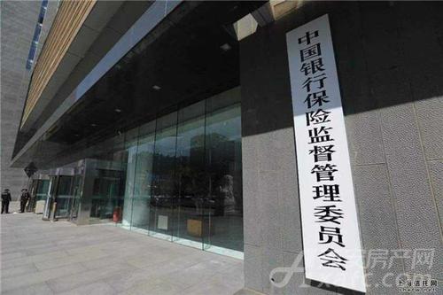 无锡保监会地址?合肥滨湖监管中心电话多少-图1 无锡保监会地址?合肥滨湖监管中心电话多少-图1