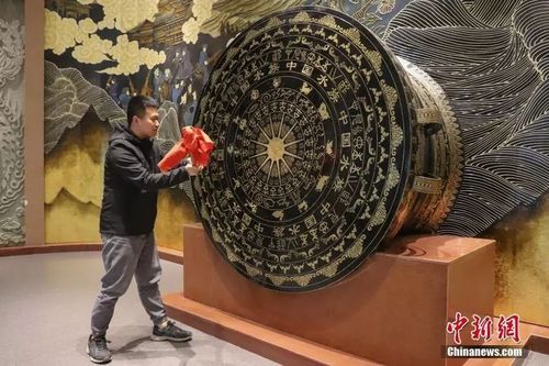 三普文物是什么意思?铜鼓到三都多少公里-图2 三普文物是什么意思?铜鼓到三都多少公里-图2